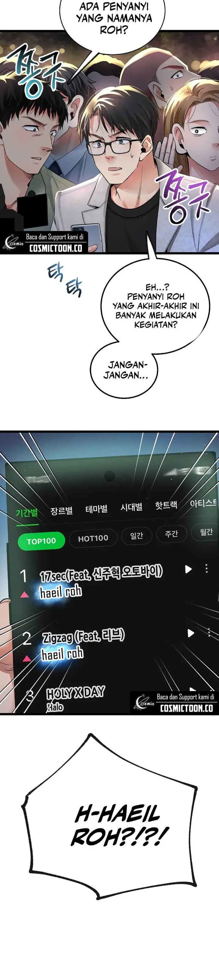 image-komik-a-tidal-wave-of-glory-chapter-43-22/26