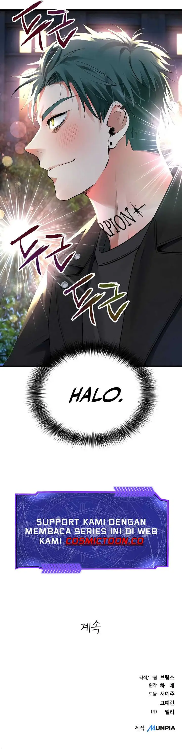 image-komik-a-tidal-wave-of-glory-chapter-43-25/26