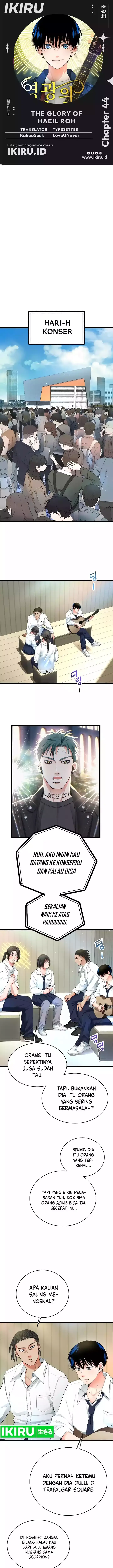 image-komik-a-tidal-wave-of-glory-chapter-44-0/30