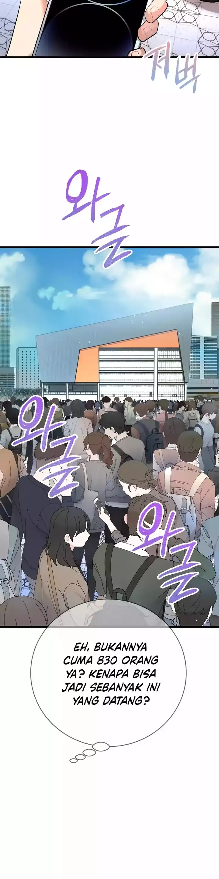 image-komik-a-tidal-wave-of-glory-chapter-44-5/30