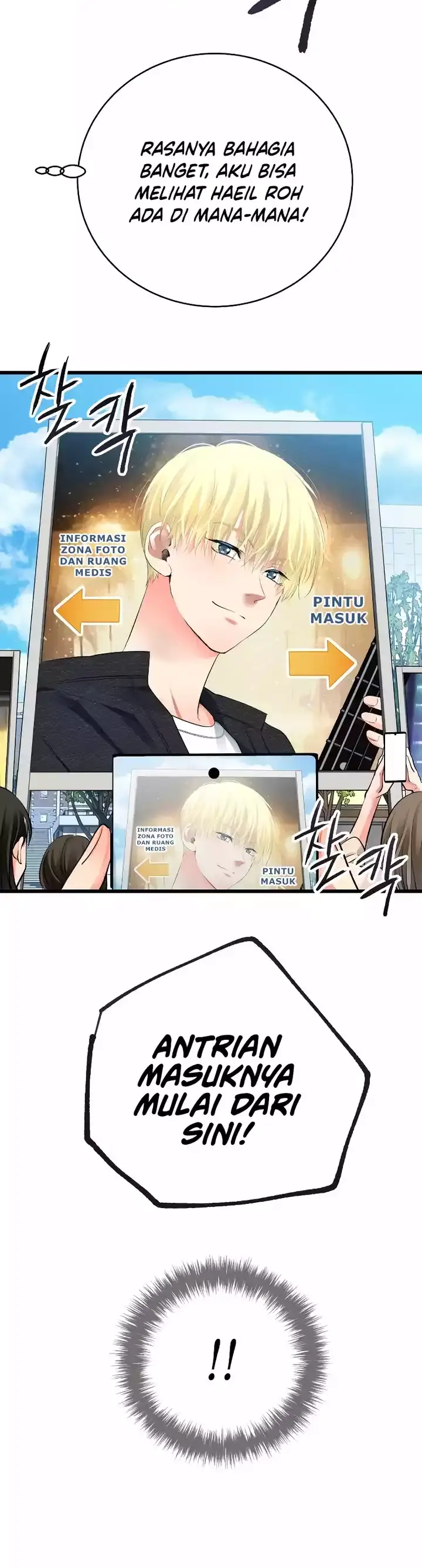 image-komik-a-tidal-wave-of-glory-chapter-44-7/30