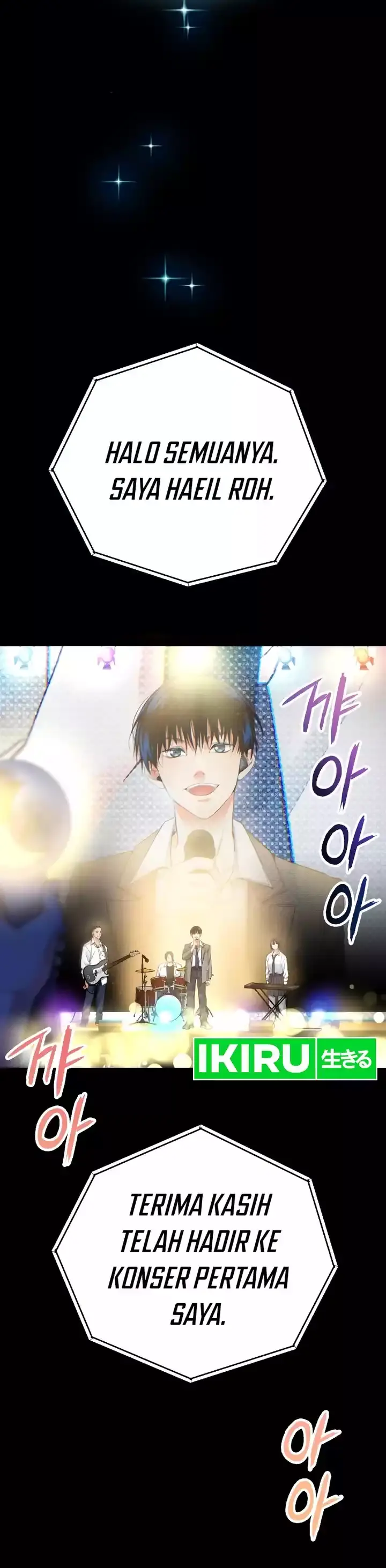 image-komik-a-tidal-wave-of-glory-chapter-44-15/30