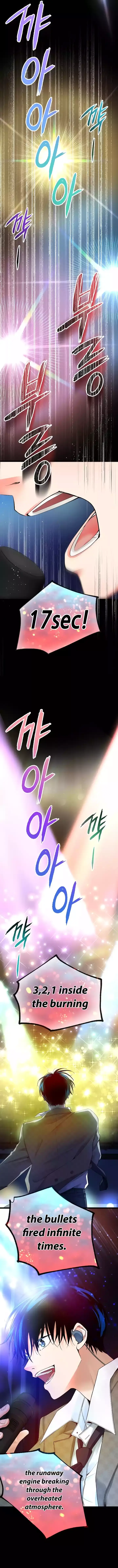 image-komik-a-tidal-wave-of-glory-chapter-44-18/30