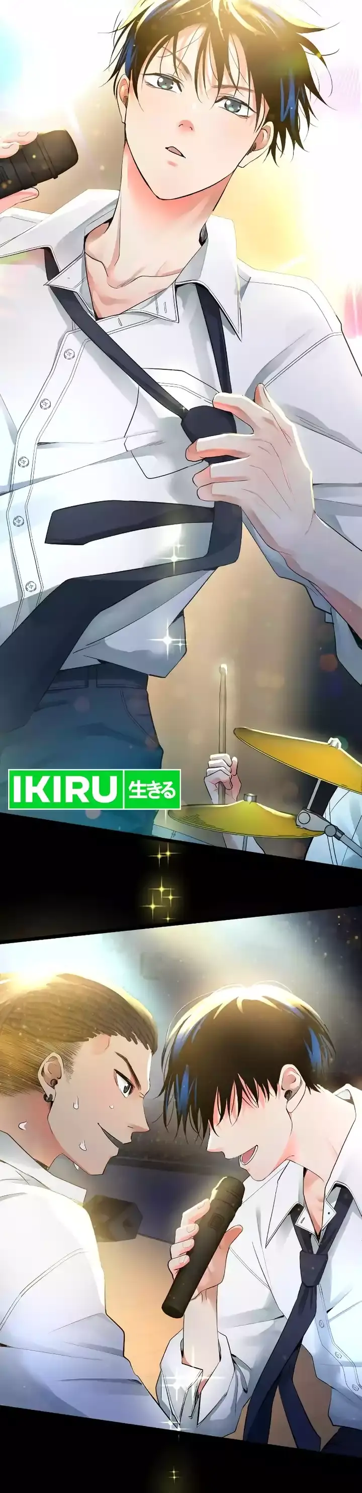 image-komik-a-tidal-wave-of-glory-chapter-44-20/30