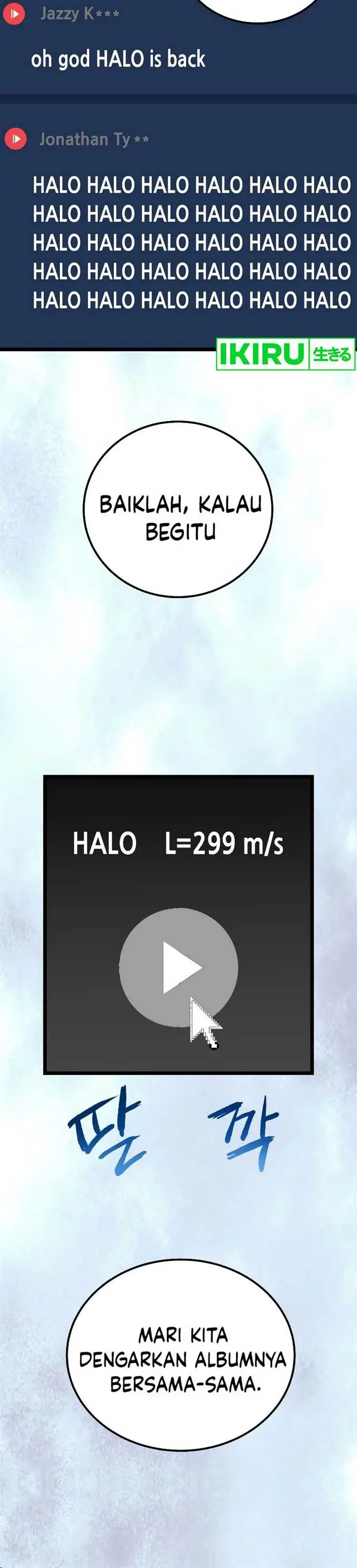 image-komik-a-tidal-wave-of-glory-chapter-46-2/29