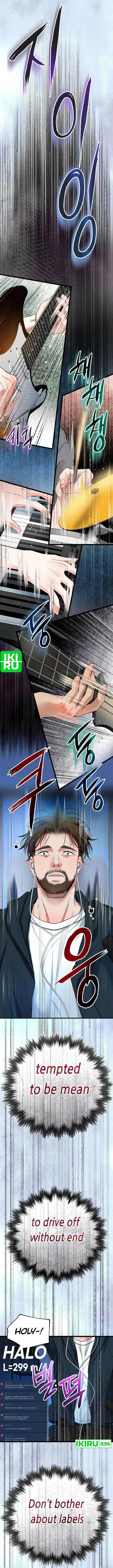 image-komik-a-tidal-wave-of-glory-chapter-46-3/29