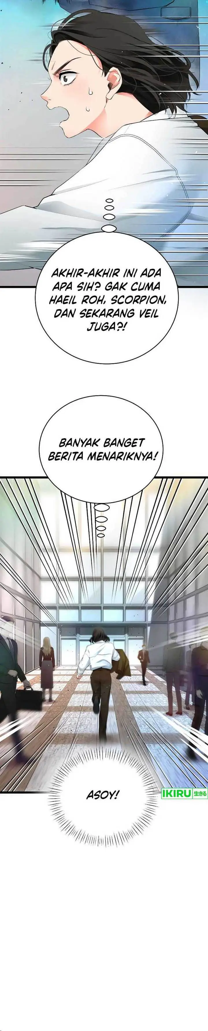 image-komik-a-tidal-wave-of-glory-chapter-46-14/29