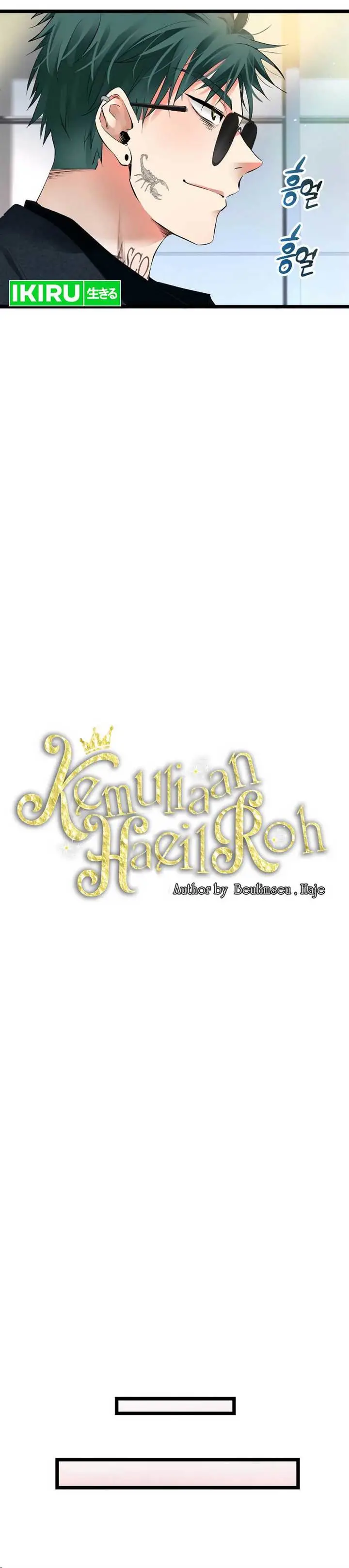 image-komik-a-tidal-wave-of-glory-chapter-46-18/29