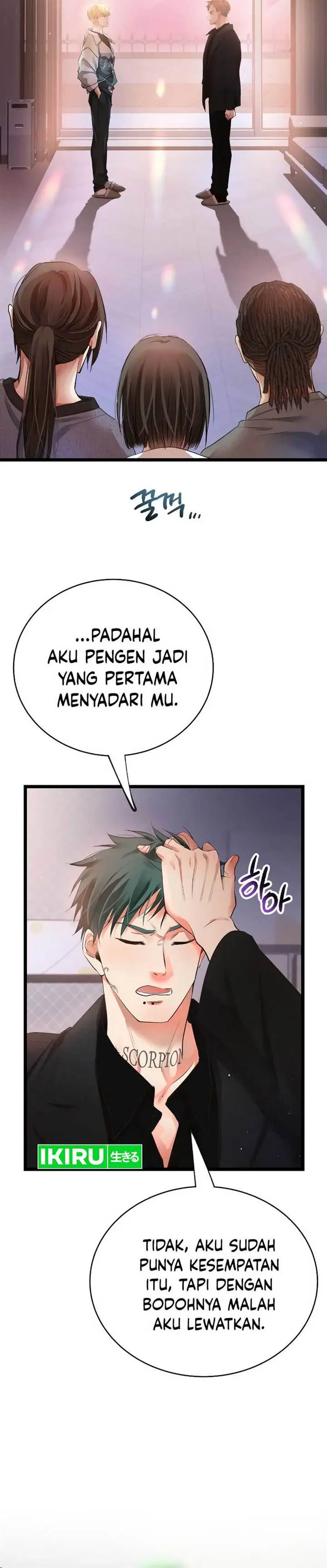 image-komik-a-tidal-wave-of-glory-chapter-46-22/29