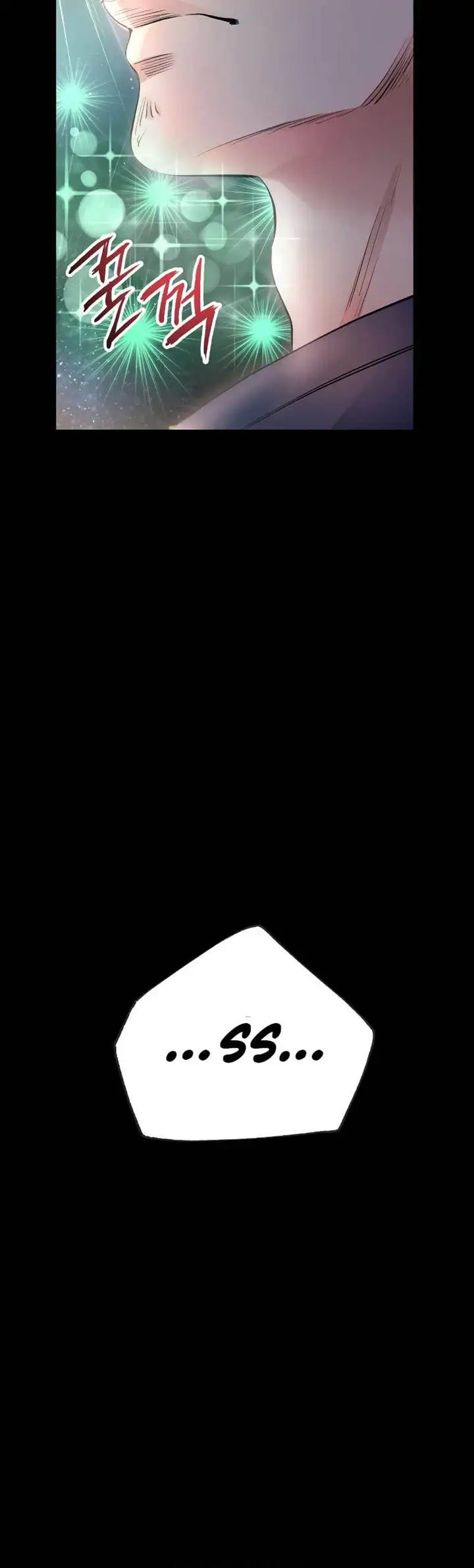 image-komik-a-tidal-wave-of-glory-chapter-47-14/31