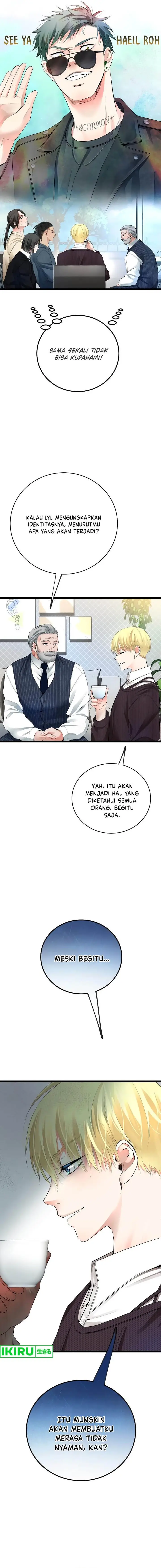 image-komik-a-tidal-wave-of-glory-chapter-48-7/26