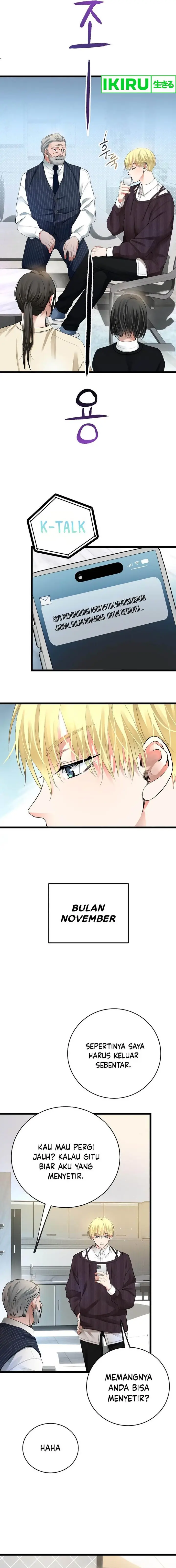 image-komik-a-tidal-wave-of-glory-chapter-48-8/26