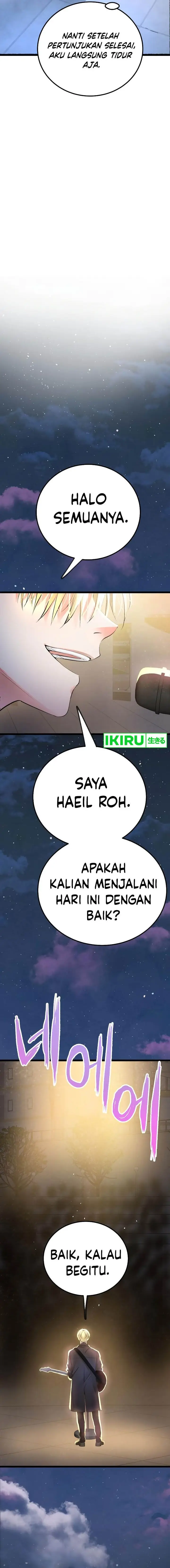 image-komik-a-tidal-wave-of-glory-chapter-48-18/26