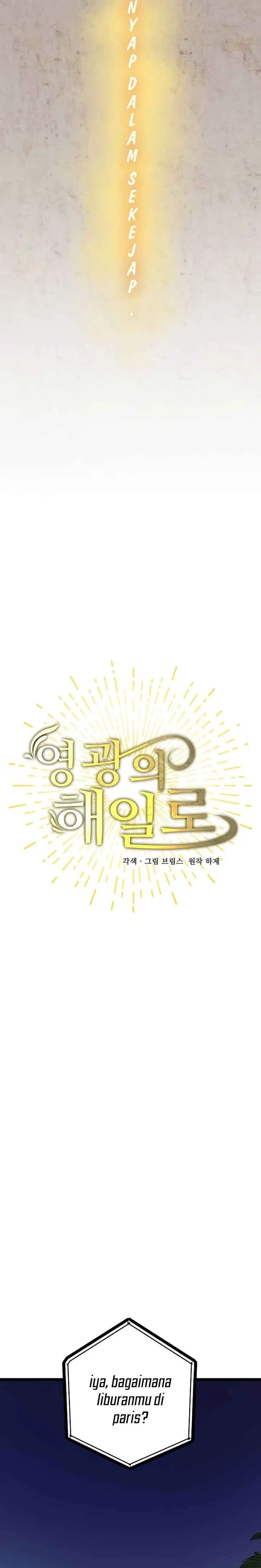 image-komik-a-tidal-wave-of-glory-chapter-51-14/42