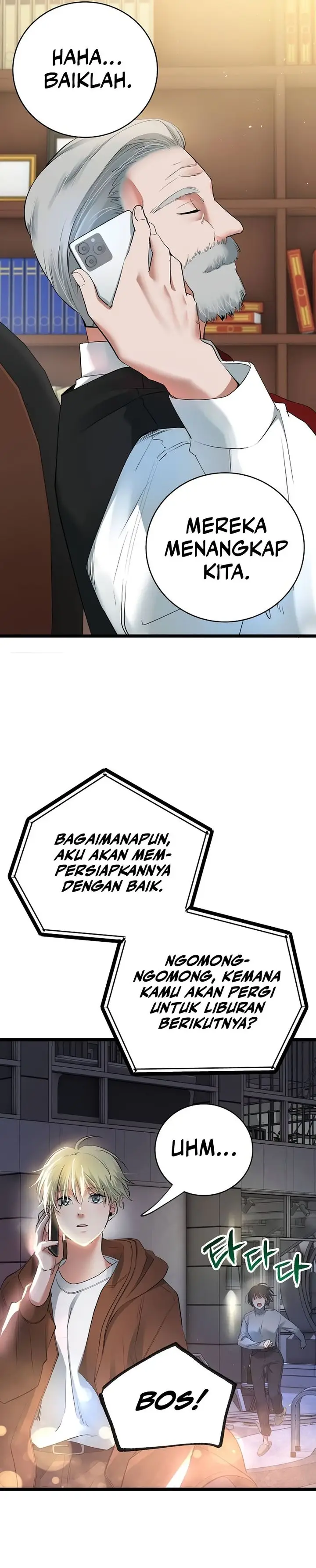 image-komik-a-tidal-wave-of-glory-chapter-51-24/42