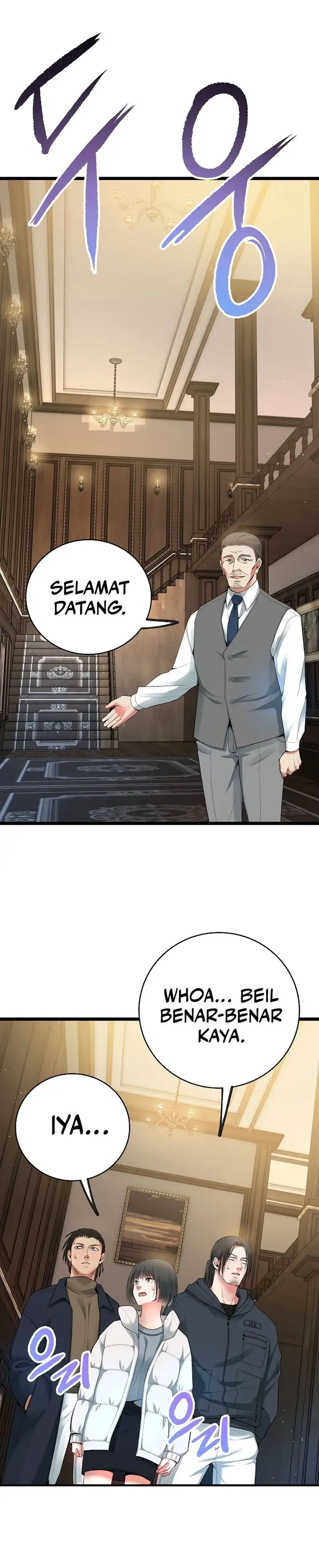 image-komik-a-tidal-wave-of-glory-chapter-51-27/42