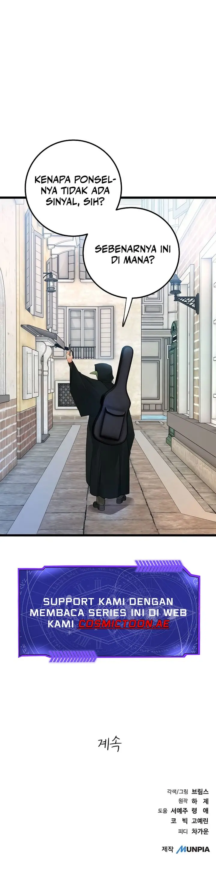 image-komik-a-tidal-wave-of-glory-chapter-51-41/42