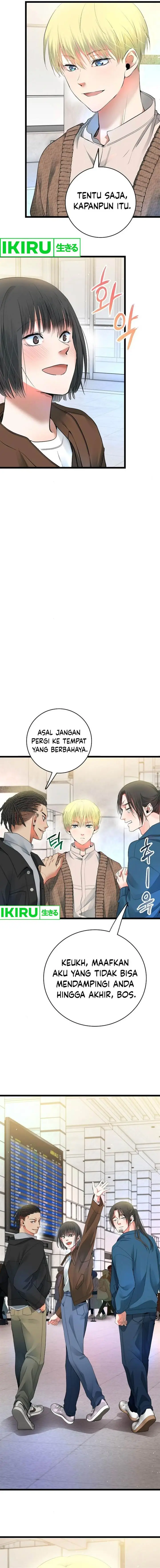 image-komik-a-tidal-wave-of-glory-chapter-53-18/28