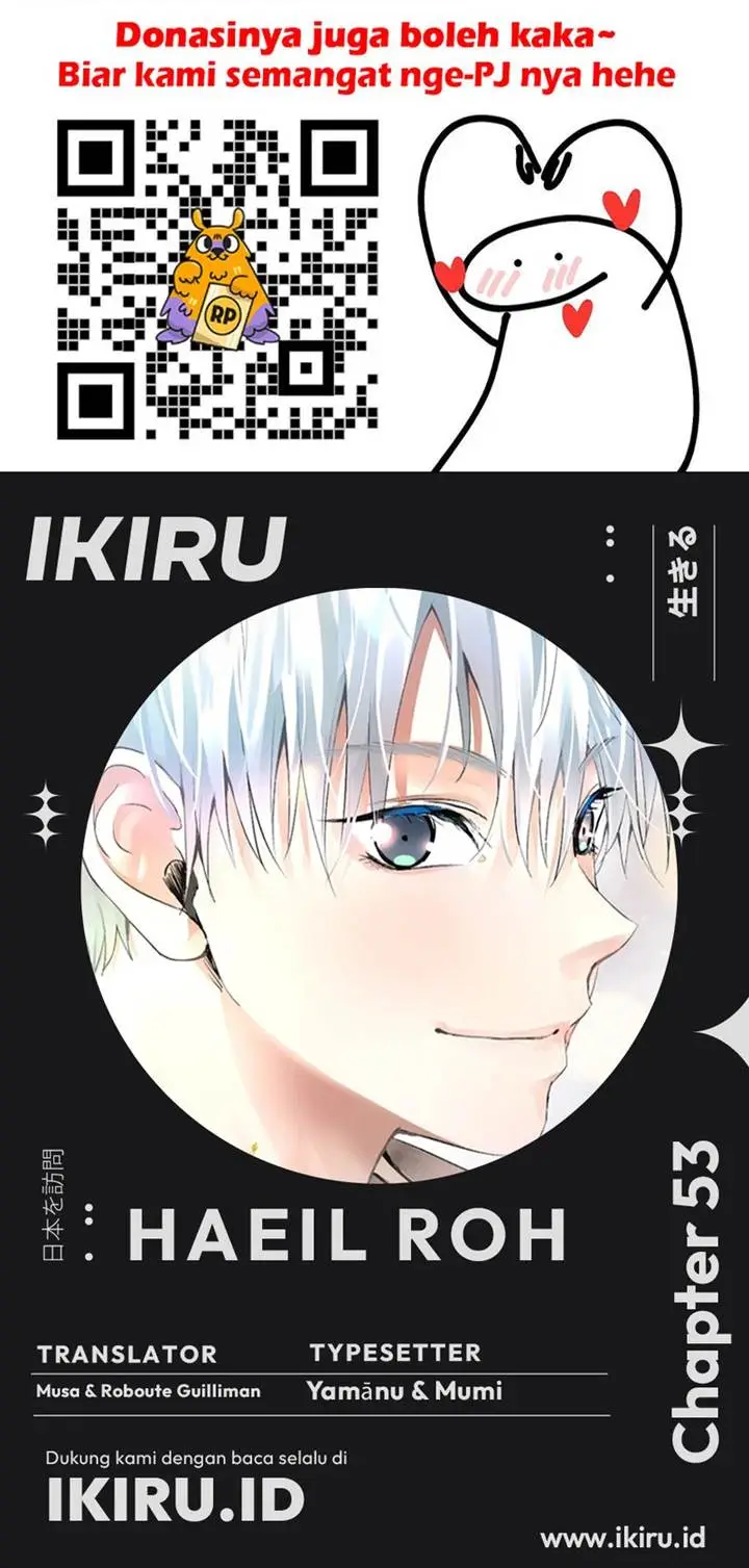 image-komik-a-tidal-wave-of-glory-chapter-53-27/28