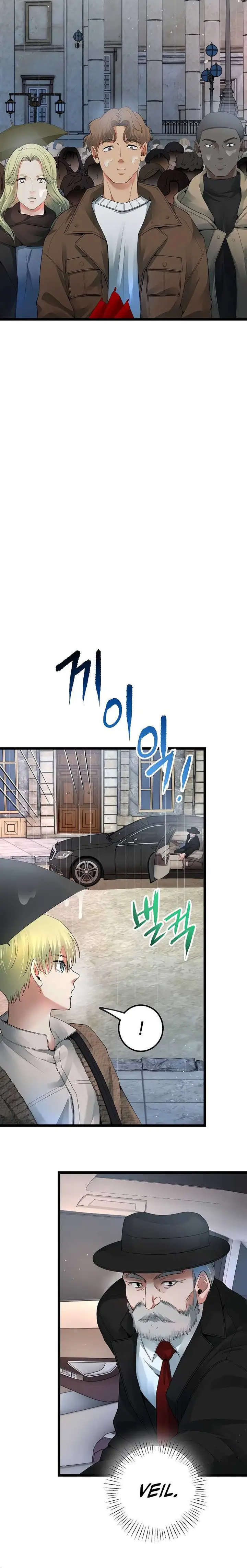 image-komik-a-tidal-wave-of-glory-chapter-54-18/31