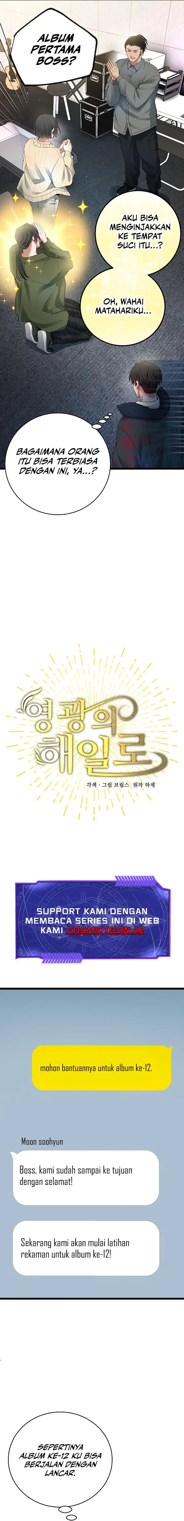 image-komik-a-tidal-wave-of-glory-chapter-55-4/29