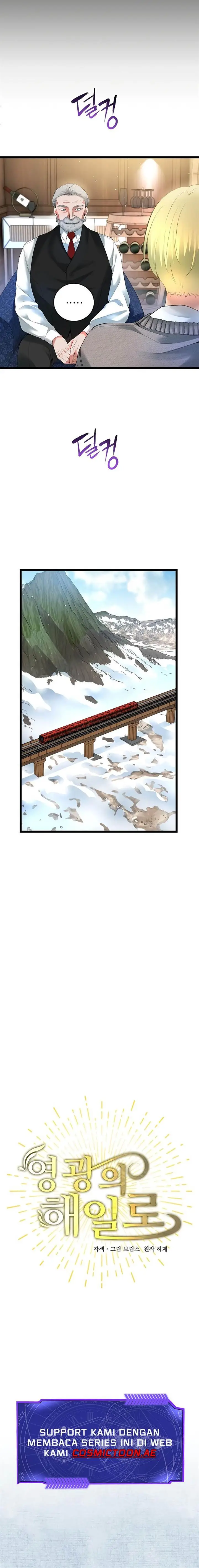 image-komik-a-tidal-wave-of-glory-chapter-56-3/32