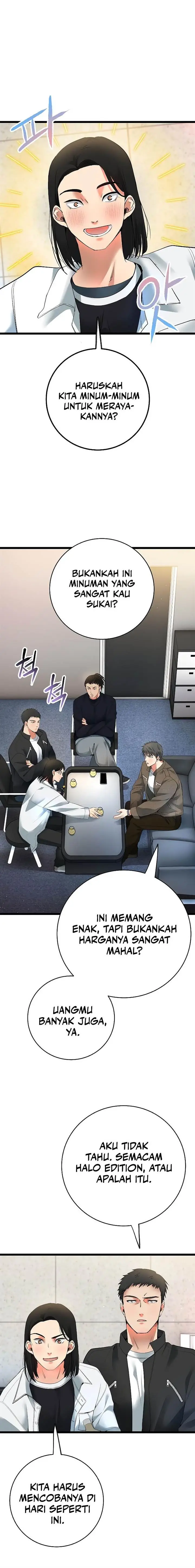 image-komik-a-tidal-wave-of-glory-chapter-56-25/32