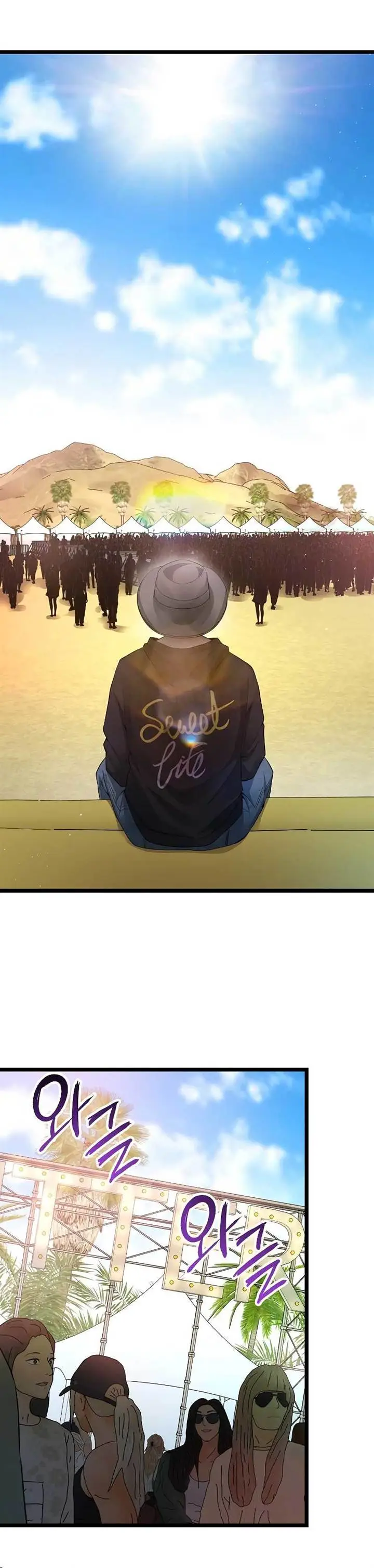 image-komik-a-tidal-wave-of-glory-chapter-57-7/27