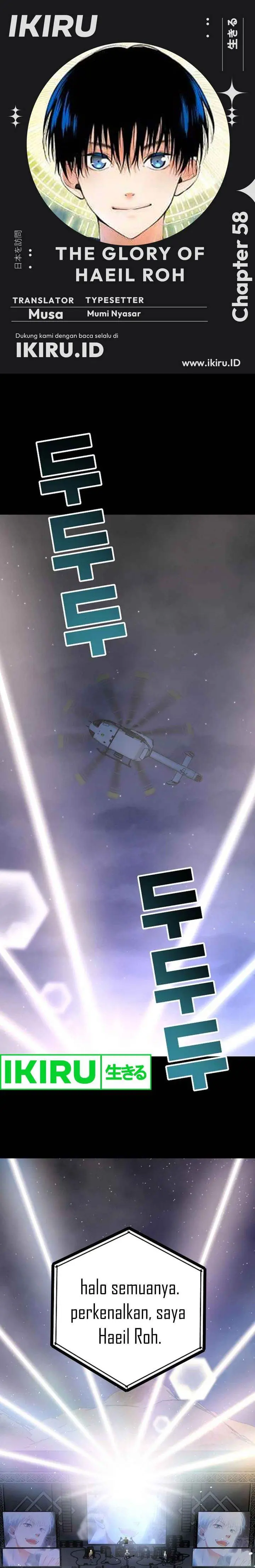 image-komik-a-tidal-wave-of-glory-chapter-58-0/34