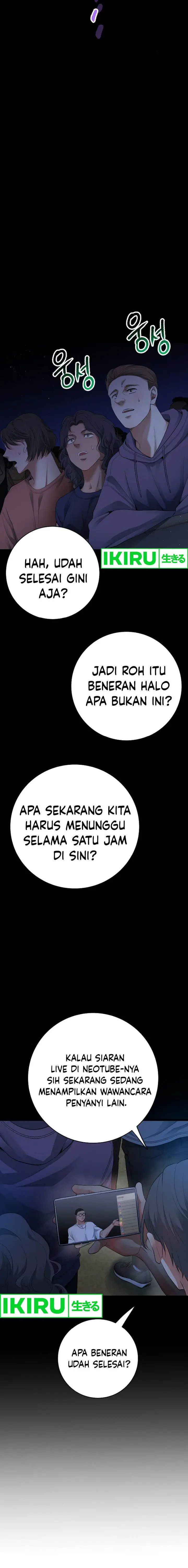 image-komik-a-tidal-wave-of-glory-chapter-58-20/34