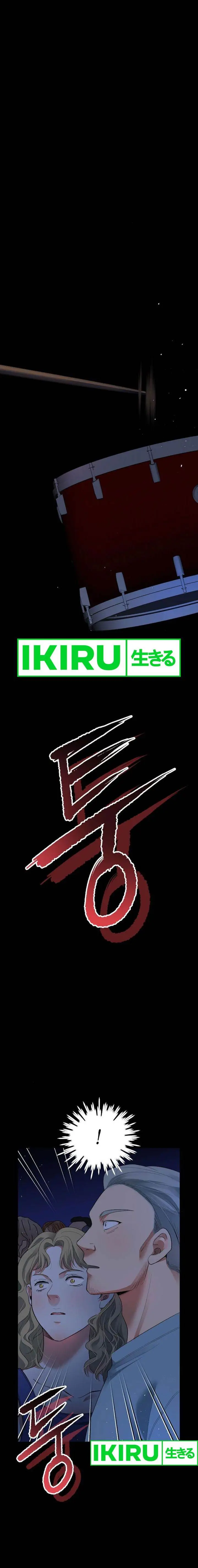 image-komik-a-tidal-wave-of-glory-chapter-58-23/34