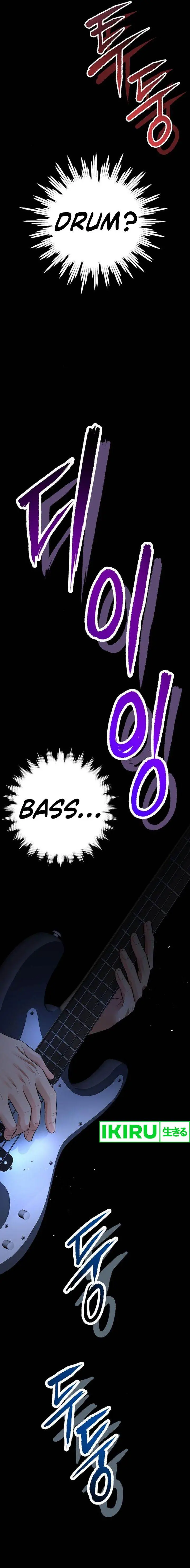 image-komik-a-tidal-wave-of-glory-chapter-58-24/34