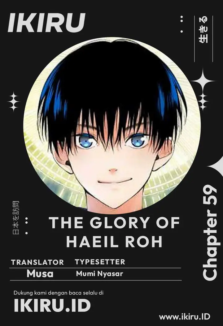image-komik-a-tidal-wave-of-glory-chapter-59-0/34