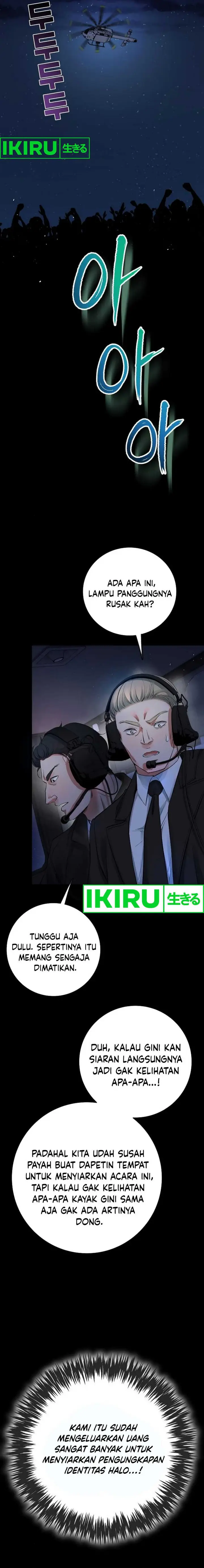 image-komik-a-tidal-wave-of-glory-chapter-59-2/34