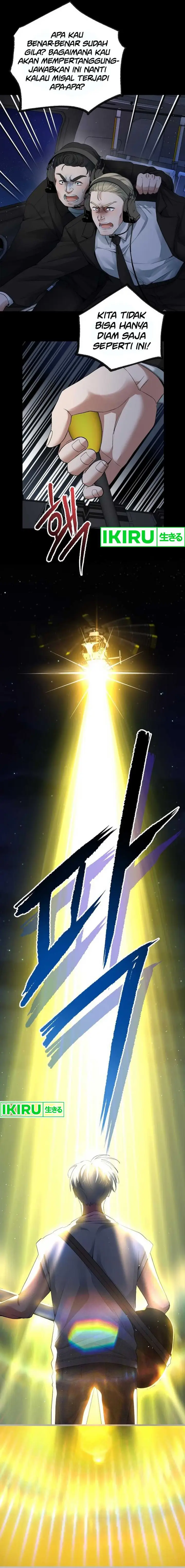 image-komik-a-tidal-wave-of-glory-chapter-59-9/34