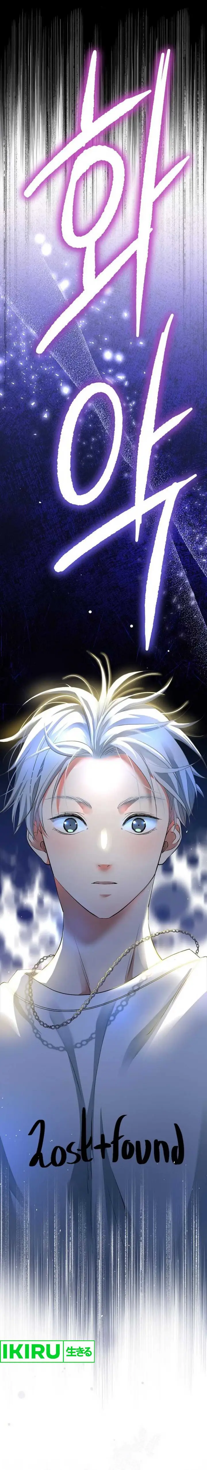 image-komik-a-tidal-wave-of-glory-chapter-59-23/34