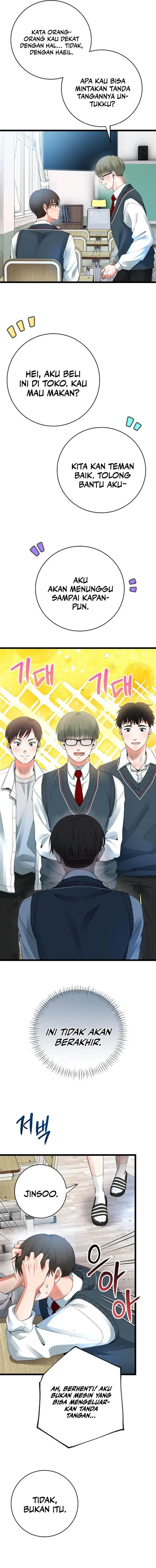 image-komik-a-tidal-wave-of-glory-chapter-60-5/24