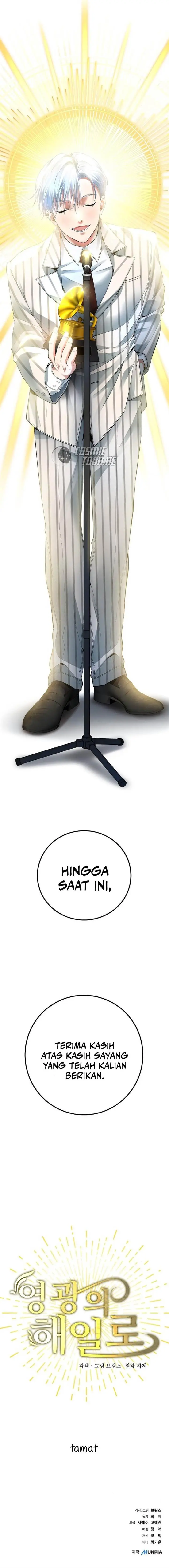 image-komik-a-tidal-wave-of-glory-chapter-60-23/24