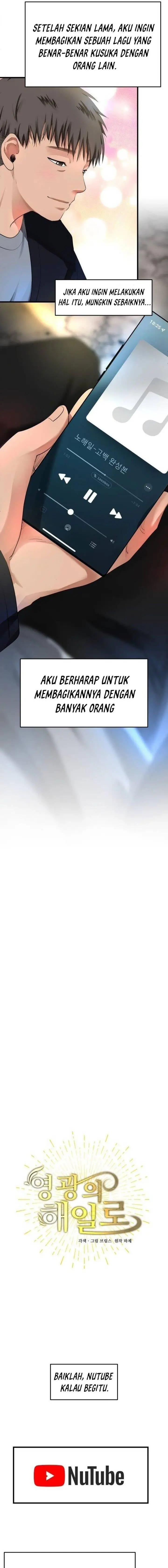 image-komik-a-tidal-wave-of-glory-chapter-7-14/25