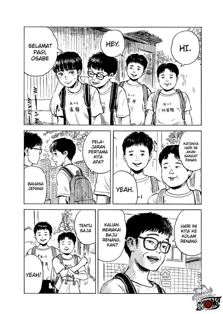 image-komik-a-trail-of-blood-chapter-1-22/48