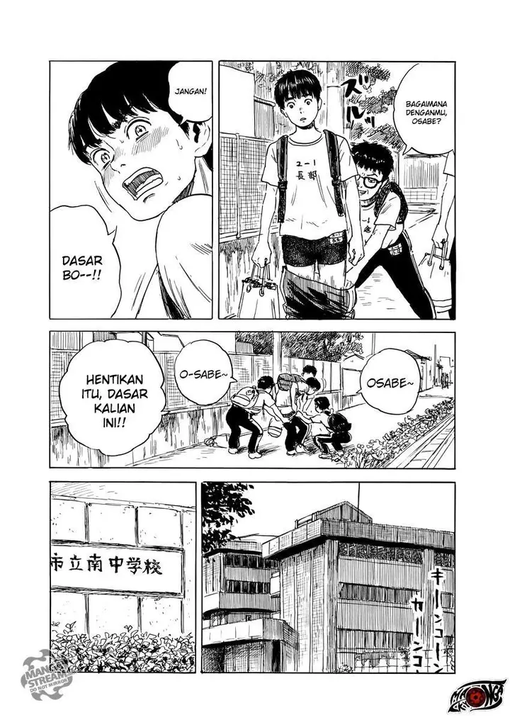image-komik-a-trail-of-blood-chapter-1-23/48