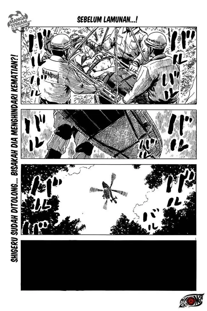 image-komik-a-trail-of-blood-chapter-10-1/25