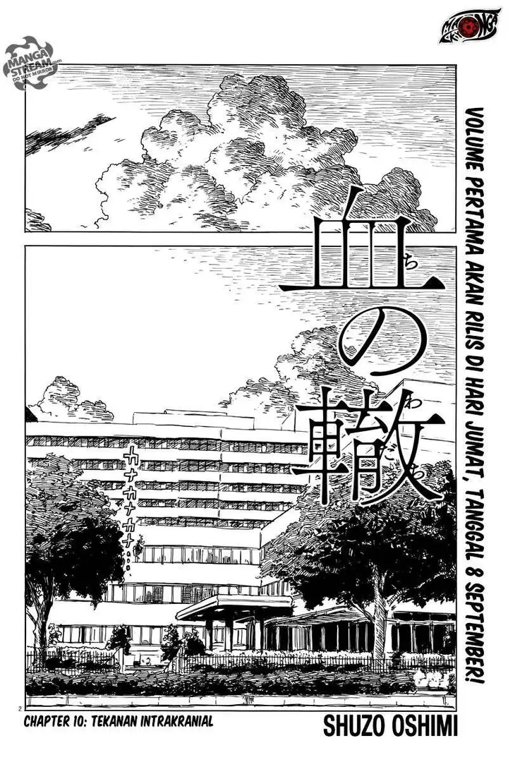 image-komik-a-trail-of-blood-chapter-10-2/25