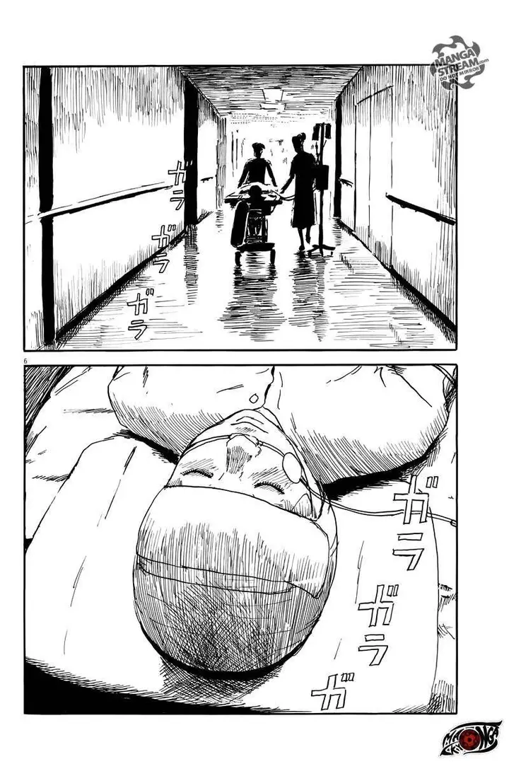 image-komik-a-trail-of-blood-chapter-10-6/25