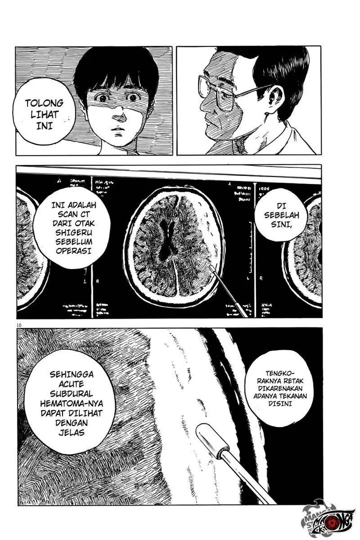 image-komik-a-trail-of-blood-chapter-10-10/25