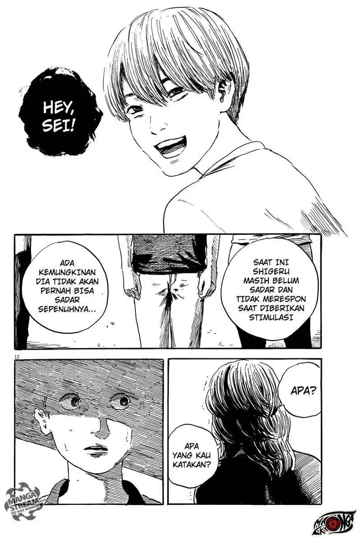 image-komik-a-trail-of-blood-chapter-10-12/25