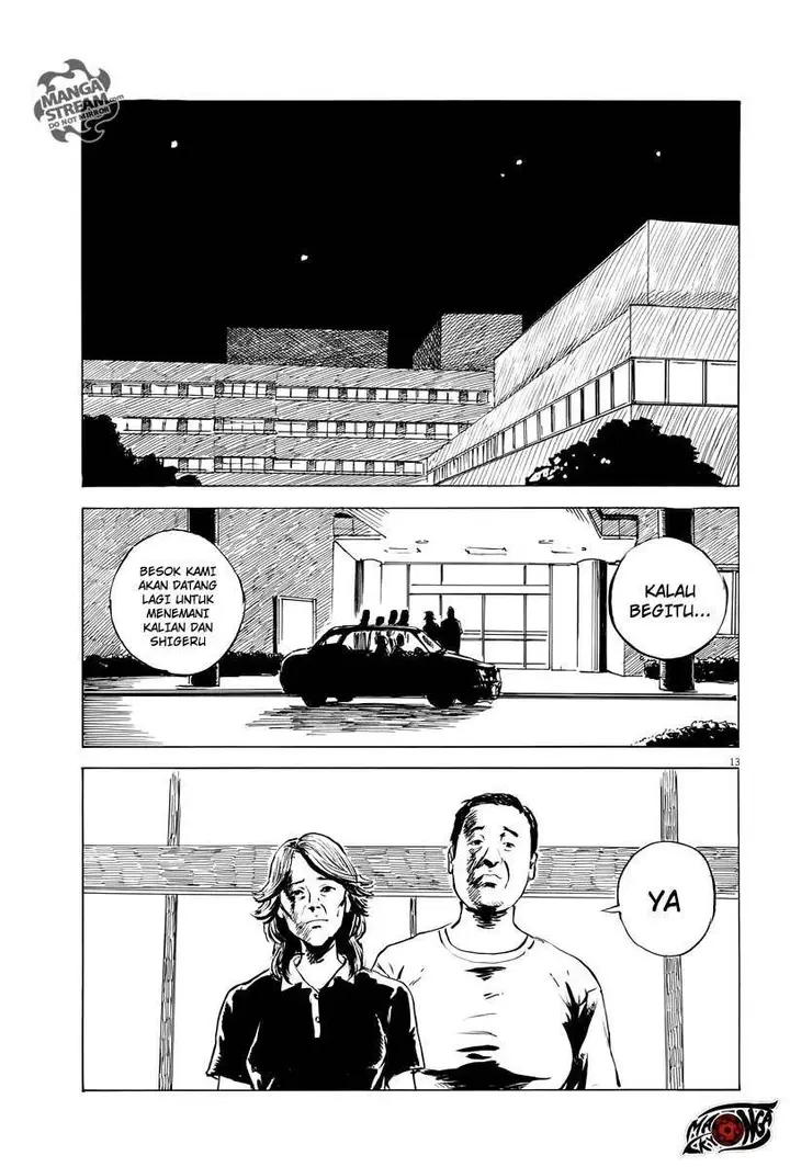 image-komik-a-trail-of-blood-chapter-11-12/24