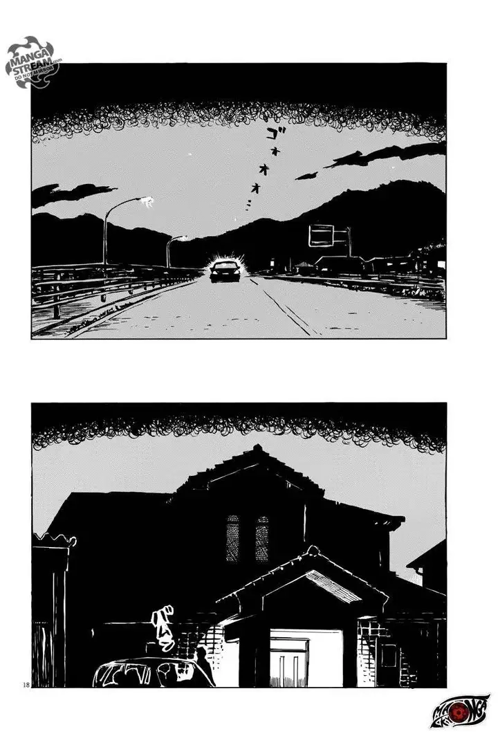 image-komik-a-trail-of-blood-chapter-11-17/24
