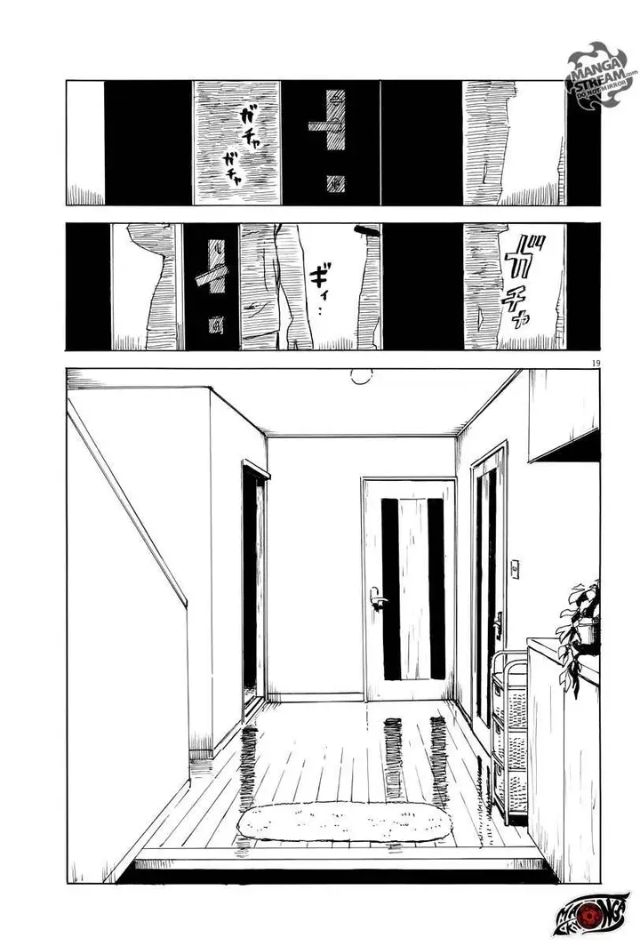 image-komik-a-trail-of-blood-chapter-11-18/24