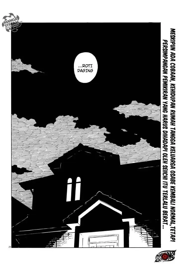image-komik-a-trail-of-blood-chapter-11-23/24